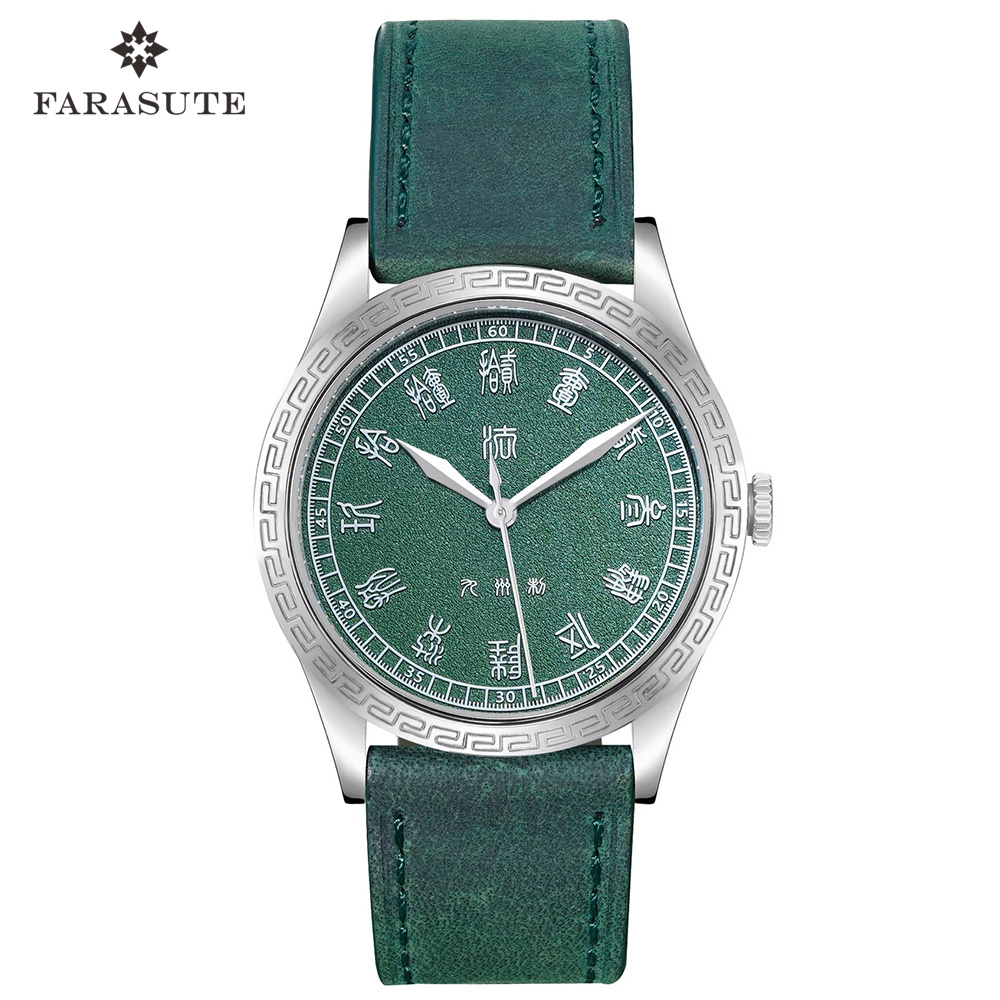 Luxury Watch In China - FARASUTE New 39mm PT5000 Automatic Mechanical