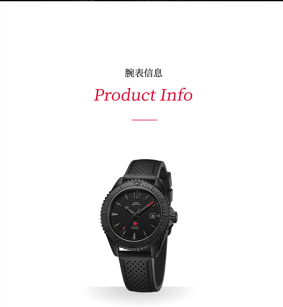 Beijing Dark Black Diver 200M  - đánh giá và giá Luxury Watch In China