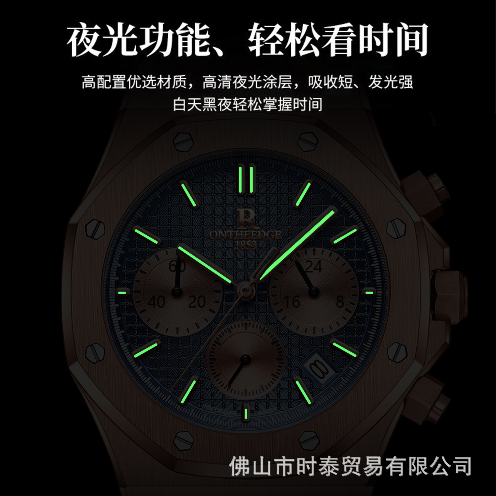The Brand's Luxury Men's Watch - đánh giá và giá Luxury Watch Sale