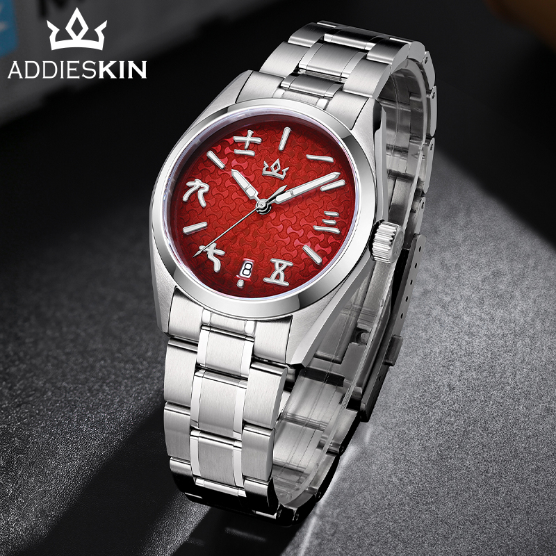 ADDIESKIN 2026 New Men's Autom - đánh giá và giá Luxury Watch Brands Logo